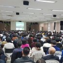 기흥구 다목적홀 이미지