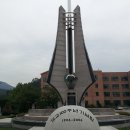 공주영명고등학교 이미지