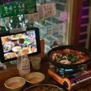 경주 계림주막 ᰔ 황리단길 안주 맛있는 술집 / 막걸리에 진심인 한식주점