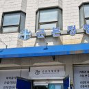 365아산원탑마취통증의학과재활의학과의원 이미지
