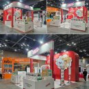 (주)아남실업 이미지