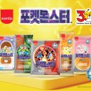 뽑자 조선비즈