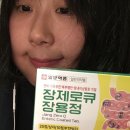 덕심약국 | 연휴의 온도