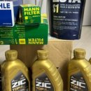 공임나라 평택점 이미지