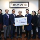 (주)남양주에너지 이미지