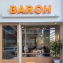 바로BAROH 이미지