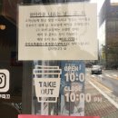 단스부띠끄 이미지