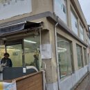 (주)디에스컴퍼니 이미지