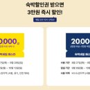 한투어 이미지