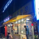 오돈오리삼겹