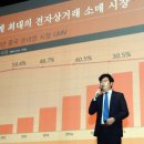 티몰닷컴 이미지