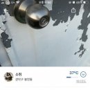 당근PC방 이미지