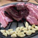 고기싸롱 쌍문역점 이미지
