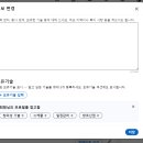 인