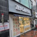 김밥먹고자란훈이 - 수원시 팔달구 권광로 211 | 김밥먹고자란훈이