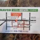약손관리 이미지