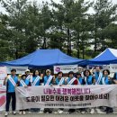 산본1동 행정복지센터 이미지