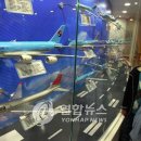 제주정석 연합뉴스