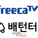 터치아프리카 이미지