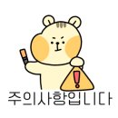 영삼푸드