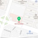 에이치(H)메디컬의원 네이버블로그