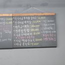 서울고기국수설렁탕 이미지