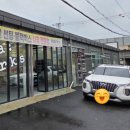 파파웍스