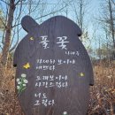 해파랑길 9코스 이미지