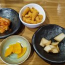 술은 먹고 다니냐? 이미지