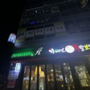 아구스또 이미지