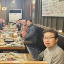 반남농장 이미지