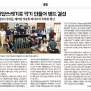 학성2리마을주민회관 이미지