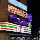 서울레코드 | 잠실 데이트, 분위기 좋은 코르크서울레코드바 와인맛집 후기