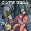 롬스 이미지