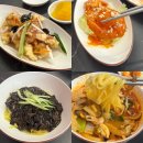 구포시장 | 구포시장맛집 홍미관 런치세트후기