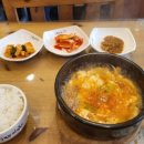 화서역삼거리 이미지