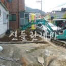 서상가스 이미지