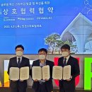 재단법인 인천테크노파크 이미지