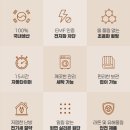 안심의료기 이미지