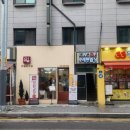 달콤한닭강정 이미지