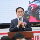 얀마농기계
