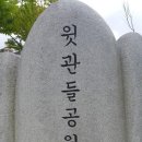 덕진천 이미지