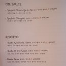 나폴리피자1971 이미지