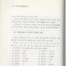 웃기는짬뽕 이미지