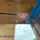 사동초등학교 이미지