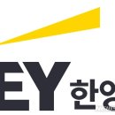 한영개발 이미지