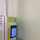 준소아과의원 이미지