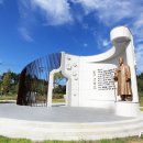 연병호선생 역사공원 이미지