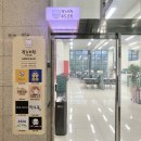 엘케이키친 이미지