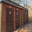 서운체육공원 (양궁장입구) | 울산 문수힐링피크닉장 준비물 주차 예약 캠핑장 이용방법 꿀팁과 단점